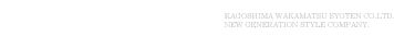 WS 株式会社 若松商店